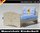 Kinderbett aus Massivholz Natur »Bär im Mond« 140 x 70 cm